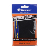 POWER GRIP