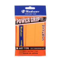 POWER GRIP