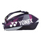 Torba tenisowa YONEX PRO RACKET BAG x 6R / GRAPE