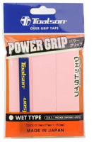 POWER GRIP