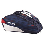 torba tenisowa YONEX PRO RACKET BAG (9R) LIMITED