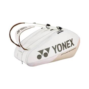 torba tenisowa YONEX PRO RACKET BAG (9R) / SAND BEIGE